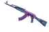 CS2 Skin